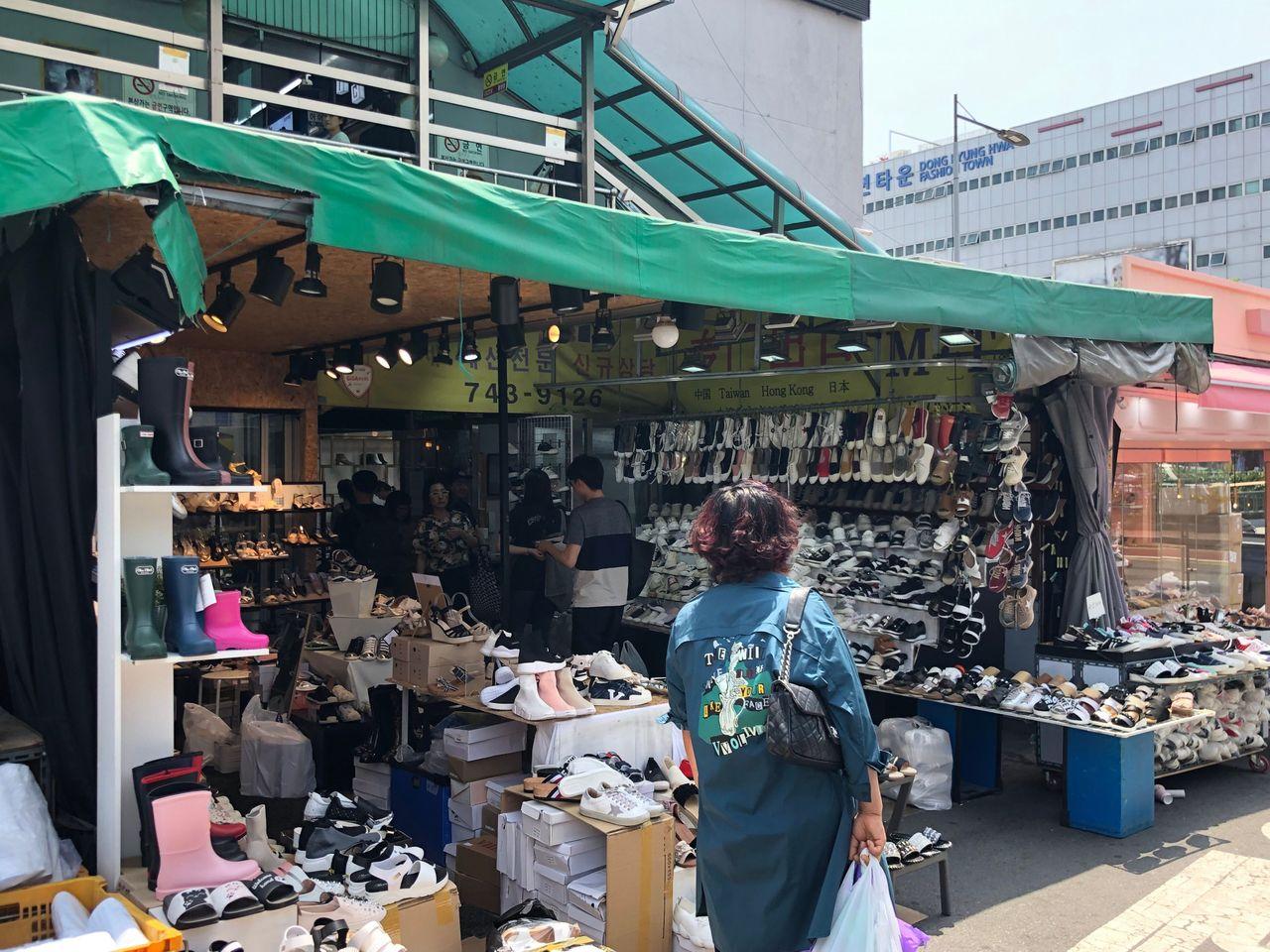 A Visit to the Dongdaemun Shoes Market